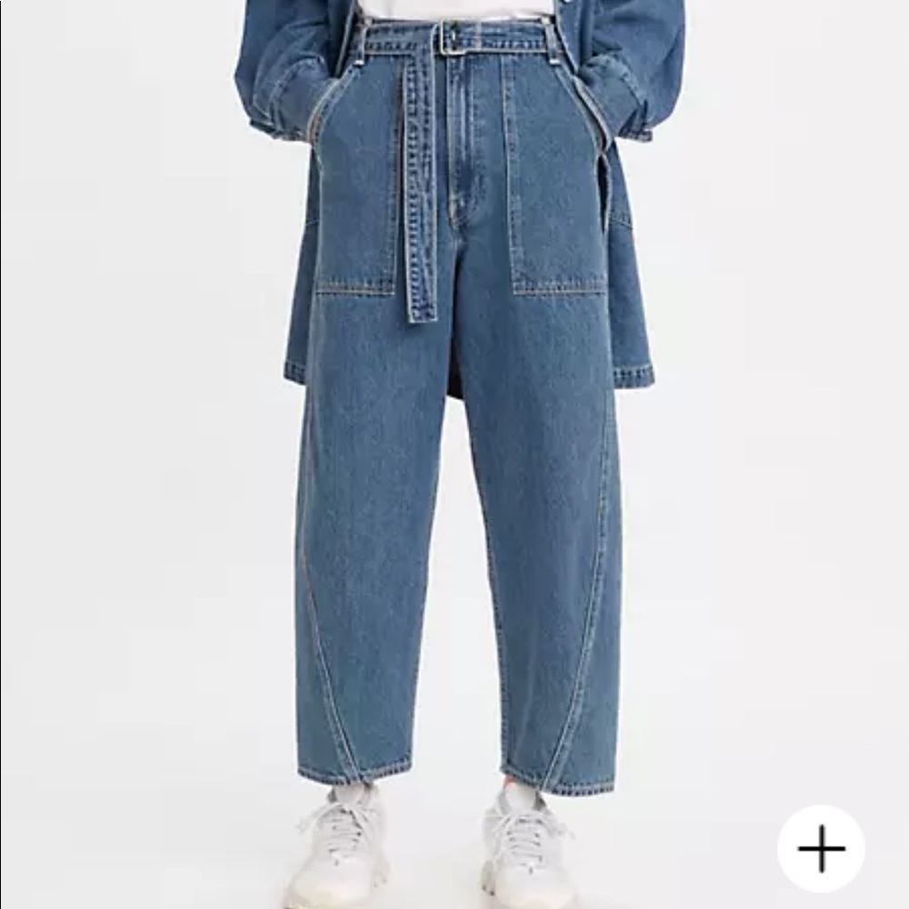Sold Out Levis Railroad Jeans